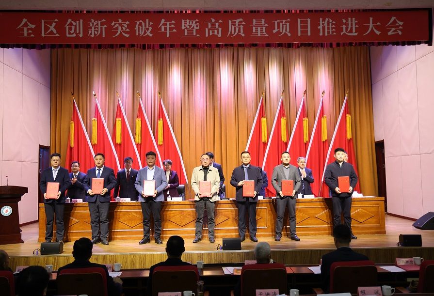 優(yōu)秀企業(yè)合照